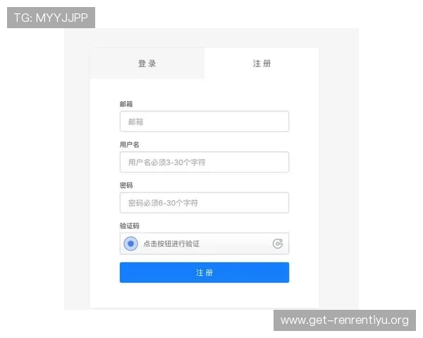 如何顺利完成盈和体育会员注册步骤及常见问题解决方案 如何顺利完成盈和体育会员注册步骤及常见问题解决方案
