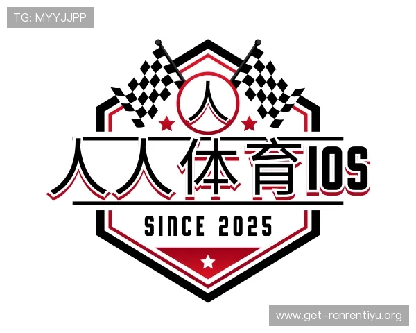了解人人体育ios